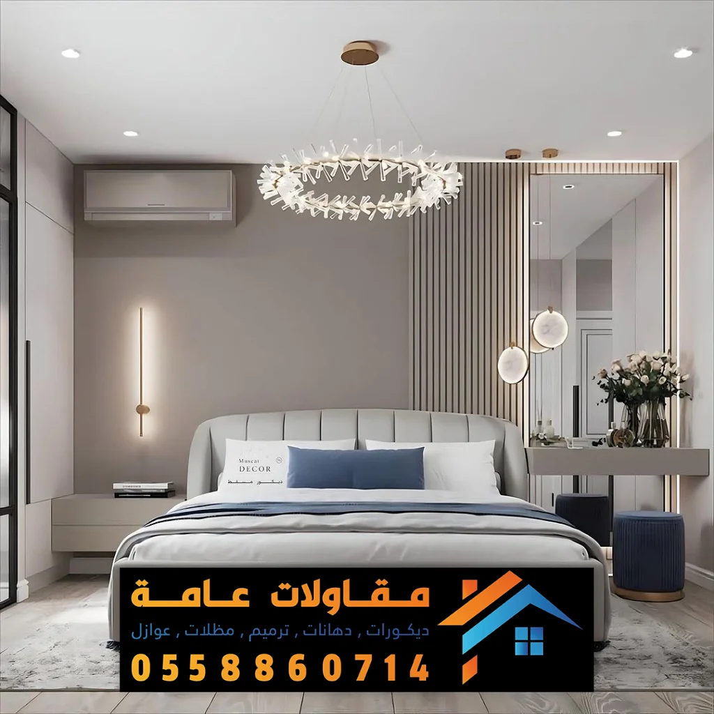 معلم بديل الخشب الدمام 0558860714 ديكورات بديل الخشب للجدران القطيف ...