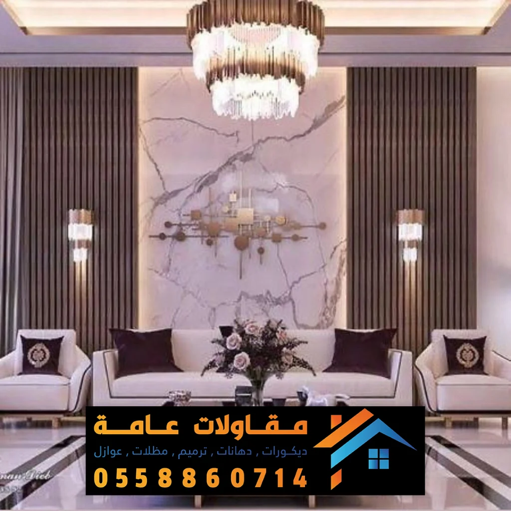 معلم بديل الرخام الدمام 0558860714 الواح بديل الرخام بالخبر, بديل ...