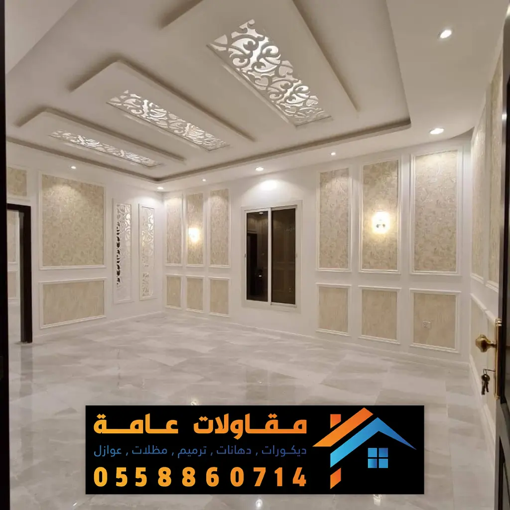 معلم فوم جدران الدمام 0558860714 براويز فوم بالقطيف, معلم فوم للجدران ...