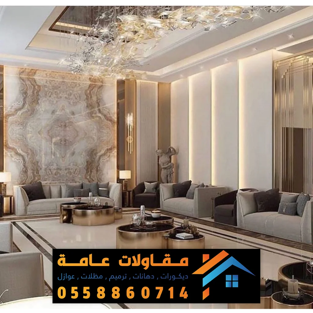 معلم بديل الرخام الدمام 0558860714 الواح بديل الرخام بالخبر, بديل ...