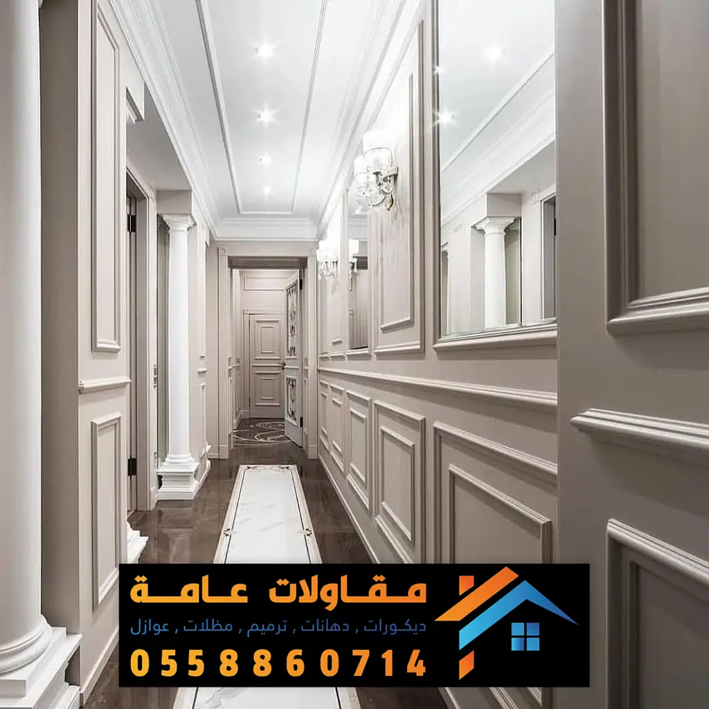 معلم فوم جدران الدمام 0558860714 براويز فوم بالقطيف, معلم فوم للجدران ...
