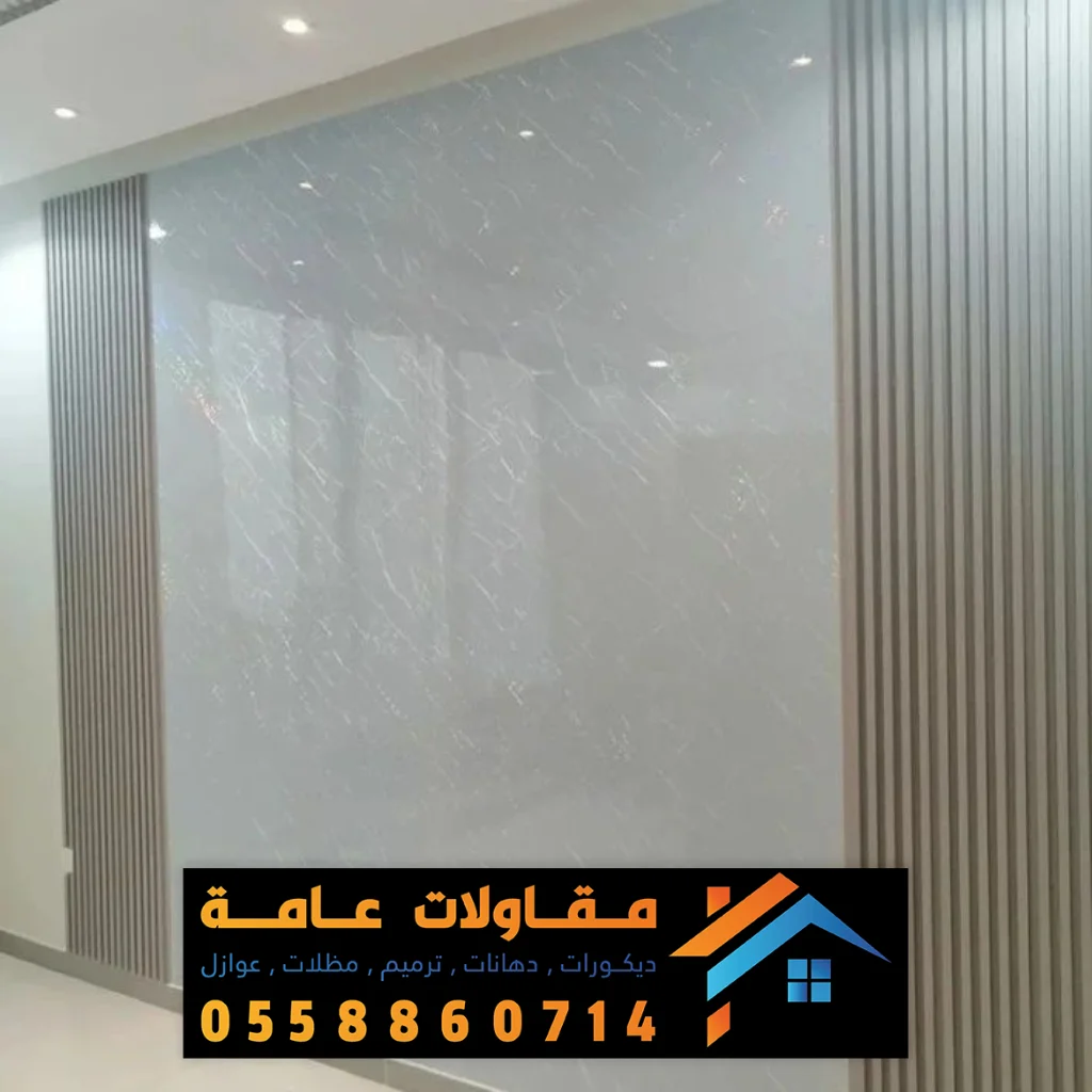 معلم بديل الرخام الدمام 0558860714 الواح بديل الرخام بالخبر, بديل ...