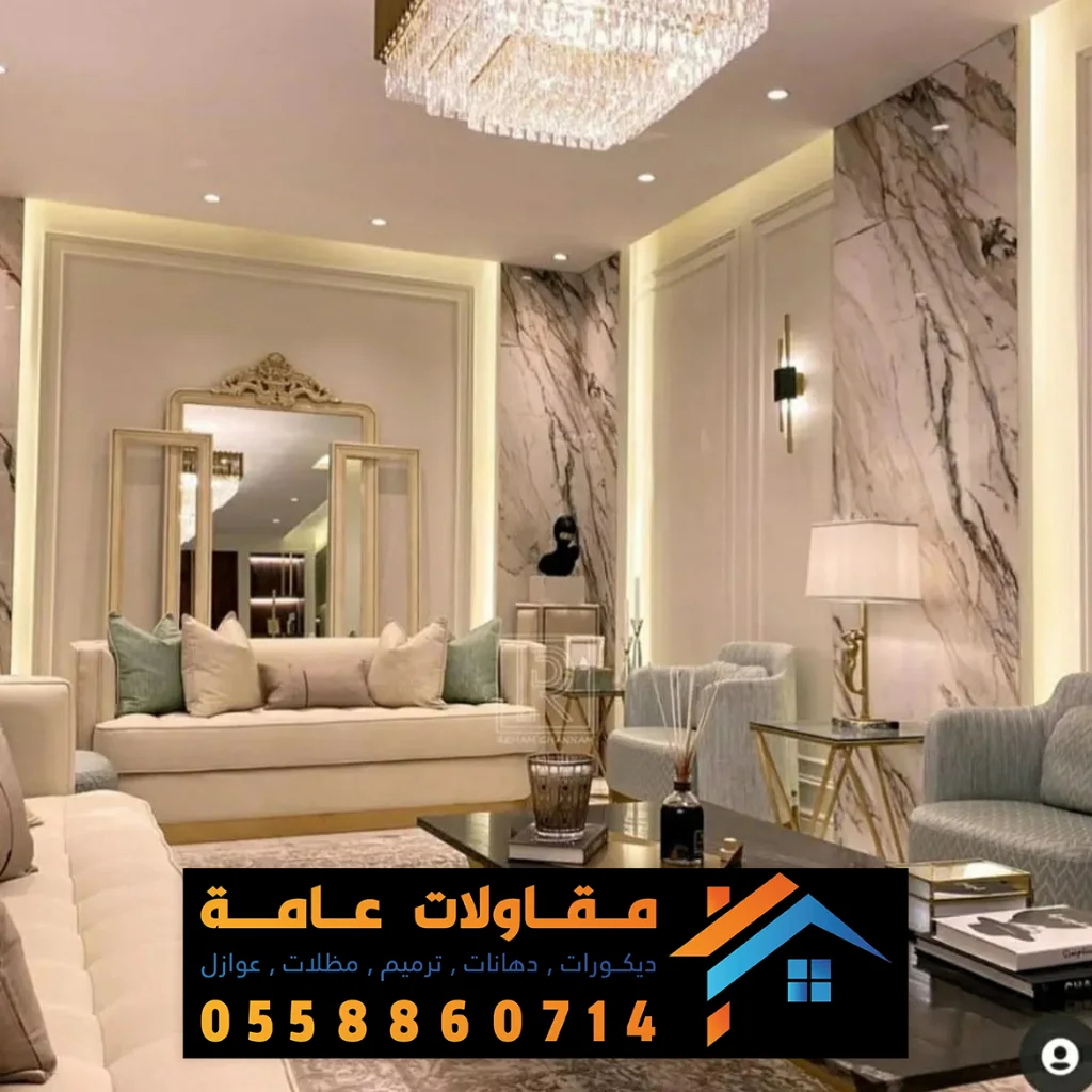 معلم بديل الرخام الدمام 0558860714 الواح بديل الرخام بالخبر, بديل ...